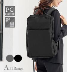 �����b�N ���f�B�[�X �y�� pc ��e�� A4 ���� �Љ�l ��� �d�� �c�� �ʋ� �ʋ΃o�b�O �I�t�B�X�J�W���A�� ���ꂢ�� ������� �V���v�� 