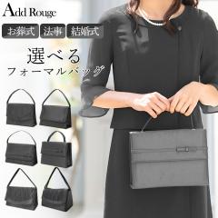 Iׂ6^Cv tH[}obO obO fB[X p[eB[obO tH[} ubNtH[}  ubN   