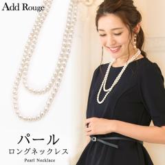 �y���[���֑��������z�����O�p�[���l�b�N���X��A�@7mm �p�[�� �t�H�[�}�� �u���b�N�t�H�[�}�� ������ ���w�� ���Ǝ� ������ ���܎O ����