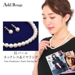 y[֑zp[lbNX CO Zbg  w Ǝ  ܎O ^ Vmm tH[} j2037[M 1/2]