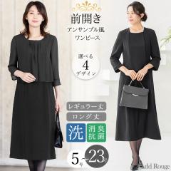 y50OFFzr 畞 fB[X ubNtH[} 傫TCY s[X I[V[Y O 􂦂 x1743525 [sk]