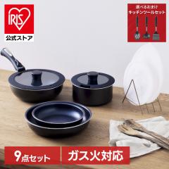 T-fal ティファール インジニオ・ネオ IHステンレスエモーションセット
