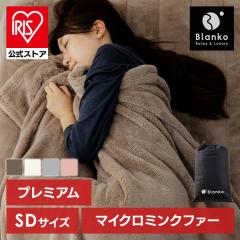 �ѕz �Z�~�_�u�� �|���z�c ���x�𒲐߂���v���~�A���~���N�t�@�[����ѕz SD PMFTB-16200 ���x���� �v���~�A���~���N�t�@�[ �g���� �Ód