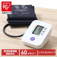 _1,500~OFFN[|!~7/24 9:59^v rv BPU-101 v r Ë@F r  v dqv  dr g