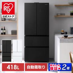 �①�� 418L ��^�①�� ���J�� �A�C���X�I�[���}  ��^ ��e�� �Ⓚ�� �Ⓚ�①�� �ω��J�� �t�����`�h�A ��������� �����s�v ���X�M