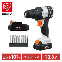 �[�d���h���C�o�h���� JCDBL35 �h���C�o�h���� �[�d�� �d�� �h���C�o�[�h���� �h�����h���C�o�[ ������ �o�b�e���[�t�� �r�b�g�Z�b�g �y
