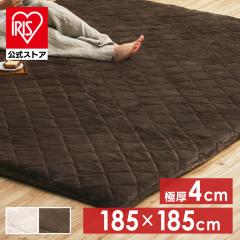 �ӂ�����{�����[������Q���O ORG-V1818 �S2�F �S2�F ���O rug ragu �炮 ���O�}�b�g �}�b�g �J�[�y�b�g �O�~ �N�b�V�������O ���� �Ɍ�