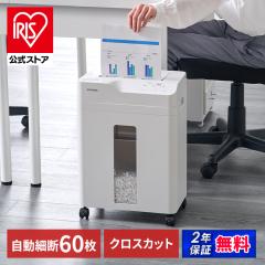 �V�����b�_�[ �d�� �ƒ�p �Ɩ��p �N���X�J�b�g �L���X�^�[�t�� �R���p�N�g 18.5L ���o�[�X�@�\ �荷���Ή� �ő�60���A���g�p A4 9�� �I