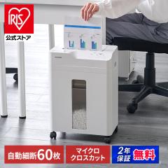 �V�����b�_�[ �d�� �ƒ�p �Ɩ��p �}�C�N���N���X�J�b�g �L���X�^�[�t�� �R���p�N�g 18.5L ���o�[�X�@�\ �荷���Ή� �ő�60���A���g�p A4