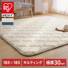 ���O�}�b�g 2�� 185�~185 ���O ���� 3cm �J�[�y�b�g �k�� ������ �h�� �Չ� �L���g���O �L���e�B���O �L�����o�X���n ���炳�� 1�N�� �I