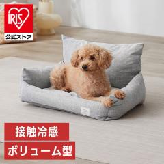 �y�b�g�x�b�h �⊴ �N�[�� �N�[���y�b�g�x�b�h �{�����[���^ �A�C���X�I�[���} �O���[ PCB-24B �y�b�g�p�x�b�h �y�b�g�x�b�h �N�[�� �y�b