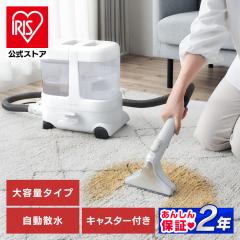 �����T�[�N���[�i�[ �� �J�[�y�b�g�N���[�i�[ �����T�[ �J�[�y�b�g �O�~ �N���[�i�[ �z���� �z ���@ �ƒ�p ��e�� �|���@ ��|�� �A�C