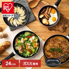 動画あり】 エバークック evercook フライパン26cm EIFP26RD3 オール