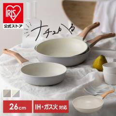 T-fal ティファール インジニオ・ネオ IHステンレスエモーションセット