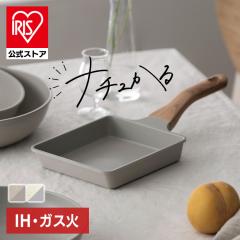 サミット工業 鉄なべ流 一気に巻ける! なが~いミニ玉子焼 ブラック 104