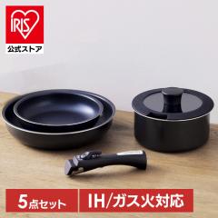 EBMフェニックス セラミックコーティングフライパン 30cm(代引不可