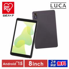 Zi:tab R23Z002J タブレット wi-fiモデル Zi tab Zi:tab（R23Z002J）| au Online Shop（エーユー オンライン