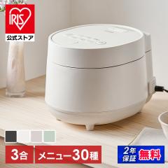 炊飯器 1升炊き タイガー マイコン 炊飯ジャー TIGER メーカー保証 JBH