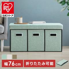 新作 921 ❃おすそ分け BOX 3段引き出し 新作 921 ❃おすそ分け BOX 3