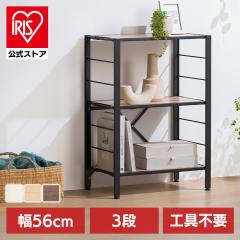 RiZKiZ お片付けラック 4段 おもちゃ収納 幅83cm 棚 シェルフ 子供用
