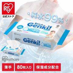 ������ӂ� ���� 80���� ����99�� ���������Ղ� ������ �m���A���R�[�� �ێ������z�� �Ԃ���� �x�r�[ �����^�� ���ł��� �g�� ����ӂ� 