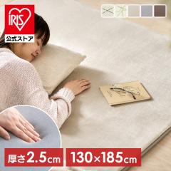 ���O 1.5�� �J�[�y�b�g ���O�}�b�g �O�~ ���� 2.5cm ������� �V���v�� �I�[���V�[�Y�� �ʔN �z�b�g�J�[�y�b�g�Ή� �h�� ����~�ߕt�� ��