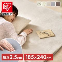 ���O 3�� �J�[�y�b�g ���O�}�b�g �O�~ ���� 2.5cm ������� �V���v�� �I�[���V�[�Y�� �ʔN �z�b�g�J�[�y�b�g�Ή� �h�� ����~�ߕt�� ����