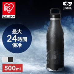 ���� 500ml �ۉ� �ۗ� �^��f�M �}�O�{�g�� ������ �H��@�Ή� �ő�ۉ� 18���� �ő�ۗ� 24���� �p�b�L����̌^ �������ȒP �n���h��