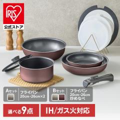 T-fal ティファール インジニオ・ネオ IHステンレスエモーションセット