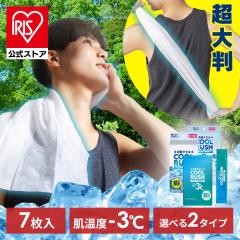 ���@���V�[�g �⊴�^�I�� �⊴ ������ 7���� �唻 �g���̂� � �X�e�B�b�N ���唻 ��|���ł��� �w�����ӂ���Ђ��� 1���Ԏ��� ��
