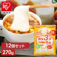 �� ���` ���� �؂�� �M��3�������؂���� 270g�i10������j�~12�Z�b�g � ���؂�� �����؂�� ����������� ���؂���� ������ 