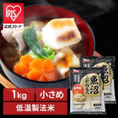 ���� �� �؂�� 500g � ���������˂����y2�܃Z�b�g�z � �V���O���p�b�N ���` ���� ������ ������� �؂���� ����� �؂��� ��