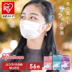 �}�X�N �s�D�z �傫�� ������胏�C�h �ӂ� ������ �i�m�G�A�[�}�X�N �A�C���X�I�[���} * PK-NI7LL � 7�����~8��(56��) �����K�t