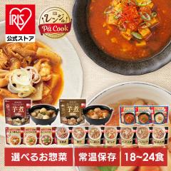 yϐVIz y؃Zbg lߍ킹 y W ȒP 퉷 ggHi ggy y 퉷ۑ aH  `