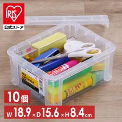 ◆10個セット◆プラスチックコンテナ　頑丈　スタッキング　収納ボックス　DIY 10個セット】コンテナ ボックス 収納 ボックスコンテナ B-1.5R 全2色