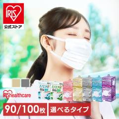 �}�X�N �s�D�z ���� �v���[�c �A�C���X�I�[���} �s�D�z�}�X�N ���̃}�X�N �ӂ� ������ �傫�� 90�� 100�� �Z�b�g �܂Ƃߔ��� �i�m�G�A