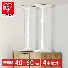 �Ƌ�]�|�h�~ �˂�����_ M�T�C�Y 4�{�Z�b�g �L�k�� 40�`60cm �ψ�220kg �Ƌ�]�|�h�~�L�k�_ �Ƌ� �Œ� �h�� �ЊQ �n�k�΍� �h�Зp�i �H