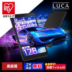Zi:tab R23Z002J タブレット Android タブレット11.97インチ wi-fi