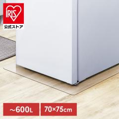 REFAGE YRZ-F15LW 2ドア冷蔵庫 156L 右開き ホワイト【DD】の通販はau 