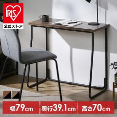 IKEA イケア ドレッシングテーブル ドレッサー 竹 76x47cm m00439473