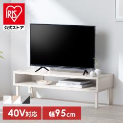 �y�g���ݒu�Ώہz�e���r�� ���[�{�[�h 100cm �k�� ������� ��l��炵 ������ �e���r�{�[�h �� ���[ tv�� �e���r���b�N 32�^ TV�{�[�h 