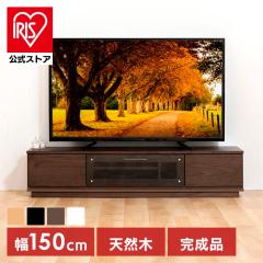 �e���r�� �O�ʃK���X�e���r�� T-KYTV150 �e���r�� �e���r�{�[�h ���[�{�[�h AV�{�[�h ��150 150cm 150 ������� ��������