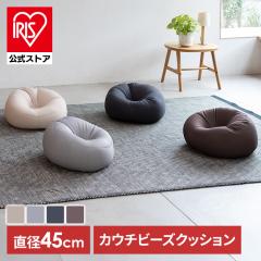 �~�j�N�b�V���� �ɏ��r�[�Y �J�E�`�r�[�Y�N�b�V���� CB-2445A �e�����[�N �� �����b�N�X ���z�c �T�|�[�g�N�b�V���� ������ �V���v�� �J