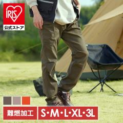 �p���c �{�g���X �t�@�C���[�v���[�t�{�g���X FC22104 �p���c �J�[�S�p���c ���[�N�p���c ��ƕ� ��ƒ� �{�g���X �Y�{�� �|�P�b�g�t�� 