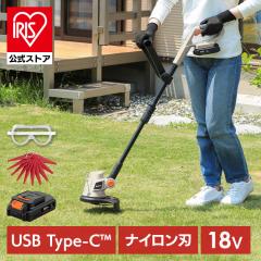 �yType-C�[�d���o�b�e���[���p�ł���z�d�������@ �[�d�� �Ŋ���@ 18V ������@ �y�� �Ŋ��@ �i�C�����u���[�h �֐n �����@�̐n �t�֊�