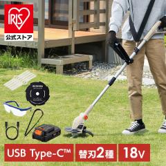 大進 手動 芝刈り機 自動調整刃 4939736702048 DGM-H200R 大進 園芸