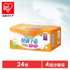 �A���p�b�h �A�R��p�b�h �j���p �����p ���^ �X���� 4��z�� �X�s�[�h�z�� 24�� �A�Ƃ� �A���� ��� ���n�r�� �Y�� �z���p�b�h ������