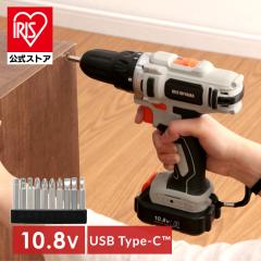 �yType-C�[�d���o�b�e���[���p�ł���z �d���h���C�o�[ �d���h���� ���^ �[�d�� 10.8V �A�C���X�I�[���} ������ �y�� �h�����h���C�o�[ 