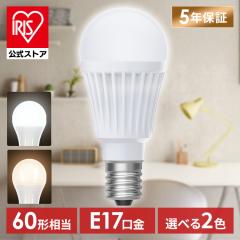 ODELIC オーデリック LED電球フラット形（FCLクラス） LDF13N-H-GX53