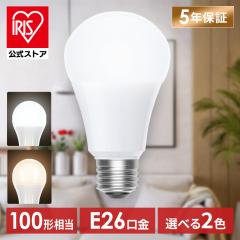 棚下照明マルチコンパクト W600用 5700kl KS60K57MC 20セット LED 棚下